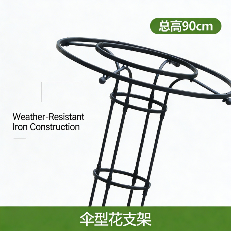 Umbrella Shaped Mushroom Head  - Vine Climbing Plastic ulasan dan harga